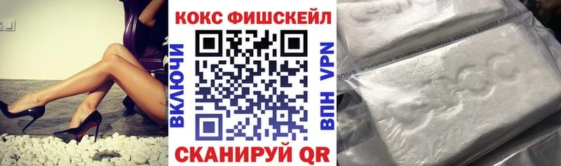 Магазины продажи наркотиков Сургут ГАШ Псилоцибиновые грибы АМФ Alpha-PVP МАРИХУАНА Меф COCAIN