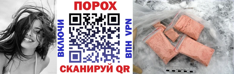 АМФ Premium  Сургут 