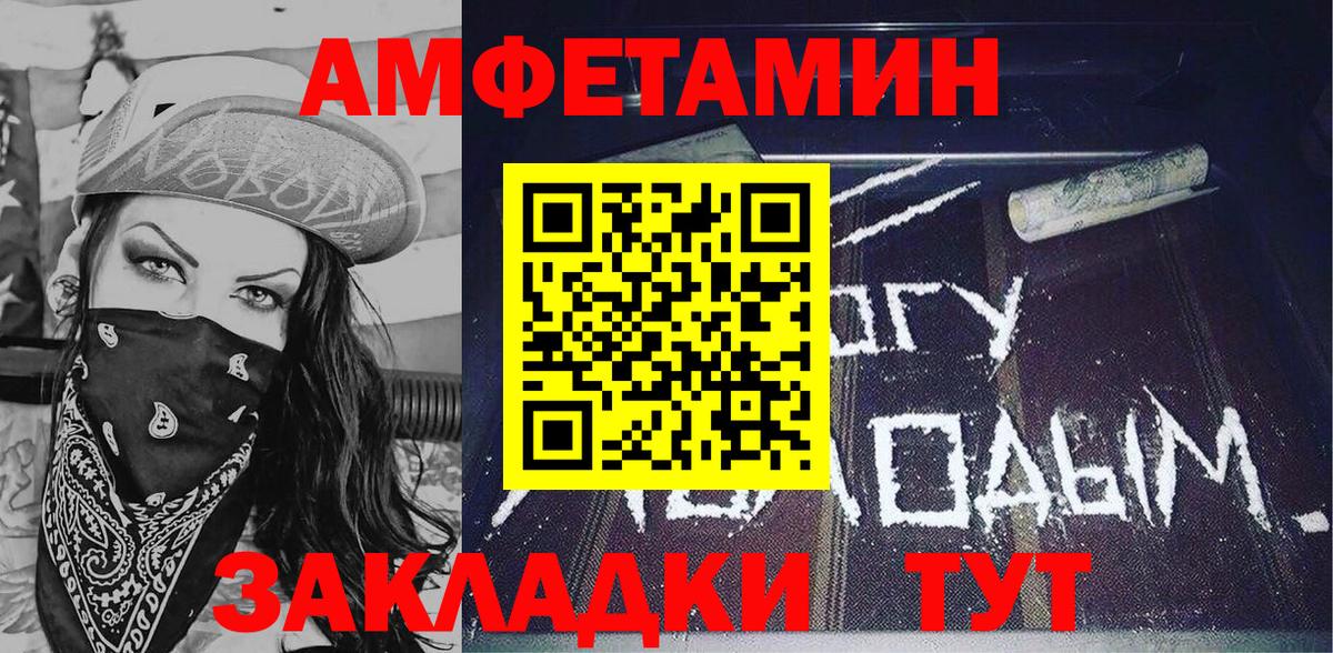 Каннабис Сургут