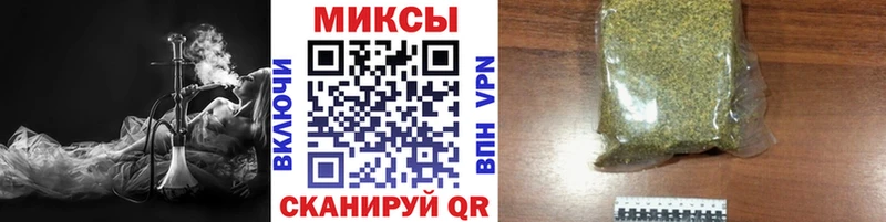 БУТИРАТ бутандиол  Сургут 