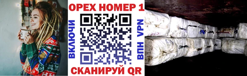 купить Сургут COCAIN Columbia
