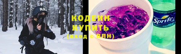 экстази Нефтегорск