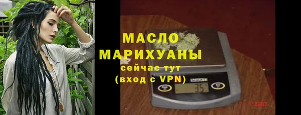COCAINE Новодвинск