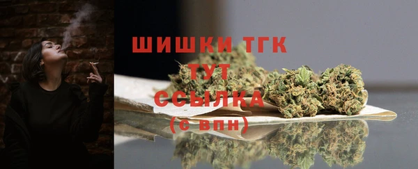 COCAINE Новодвинск