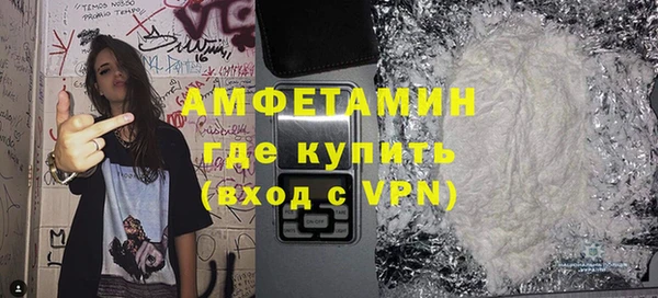 COCAINE Новодвинск