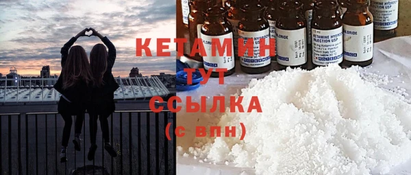 прущие грибы Новокубанск