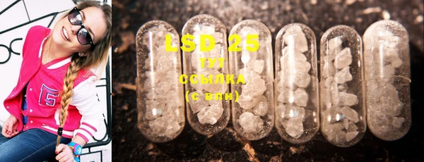 COCAINE Новодвинск