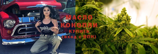 COCAINE Новодвинск
