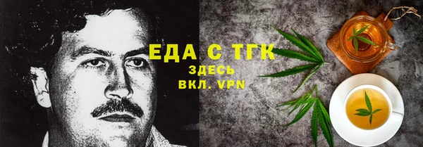 COCAINE Новодвинск