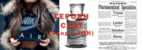 COCAINE Новодвинск