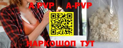 меф VHQ Ирбит