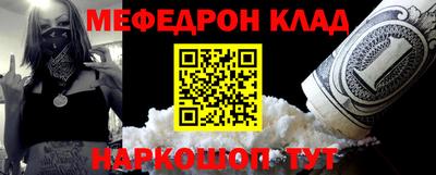 кокаин колумбия Бийск