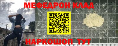 спайс Гусев