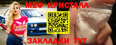 COCAINE Берёзовский