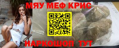 кокаин колумбия Бийск