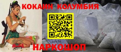 ECSTASY Беслан