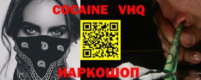 мет Гусь-Хрустальный