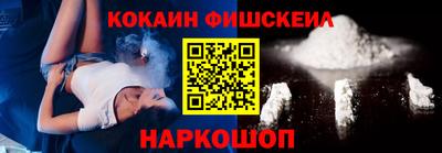 спайс Гусев