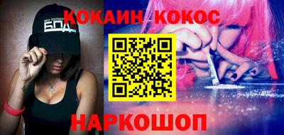 ECSTASY Беслан