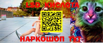 мет Гусь-Хрустальный