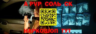 метадон Изобильный