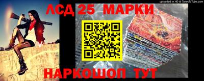 ECSTASY Беслан