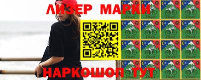 кокаин колумбия Бийск