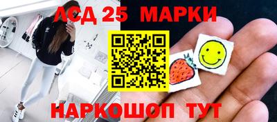 ECSTASY Беслан