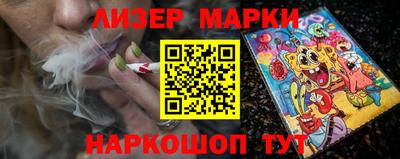 мет Гусь-Хрустальный