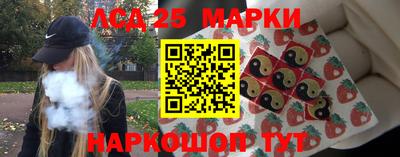 спайс Гусев