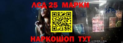 COCAINE Берёзовский