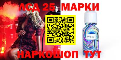 кокаин колумбия Бийск