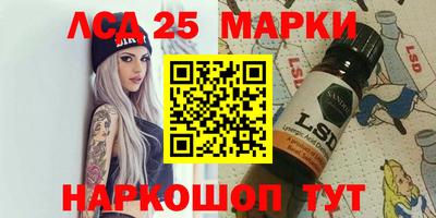 мет Гусь-Хрустальный