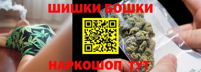 мет Гусь-Хрустальный