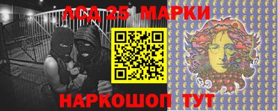 спайс Гусев