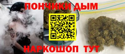 кокаин колумбия Бийск