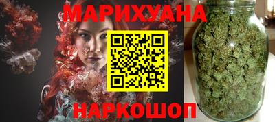 прущий лед Гусиноозёрск