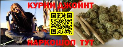 прущий лед Гусиноозёрск