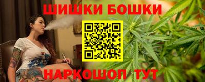 спайс Гусев