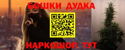 COCAINE Берёзовский