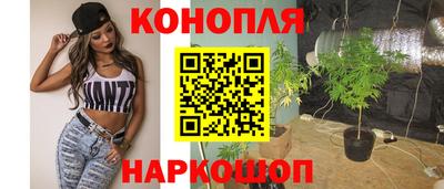 прущий лед Гусиноозёрск