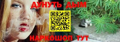 COCAINE Берёзовский