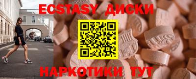 COCAINE Берёзовский