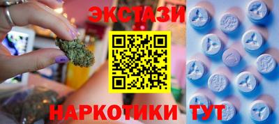 спайс Гусев