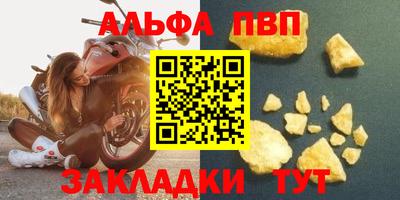 спайс Гусев