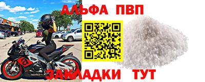 спайс Гусев