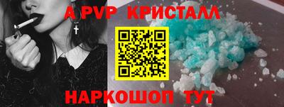 ECSTASY Беслан