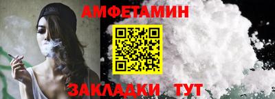 ECSTASY Беслан