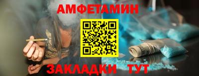 COCAINE Берёзовский