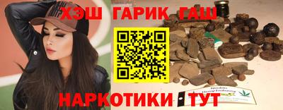 COCAINE Берёзовский